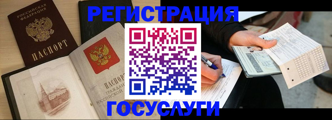 пропишу в квартире в Рязанской области